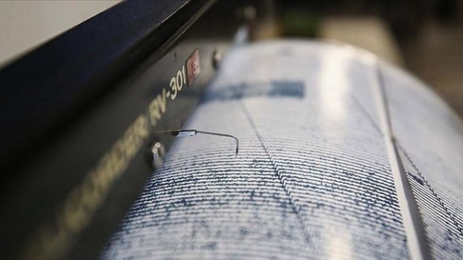 Kahramanmaraş'ta korkutan deprem! AFAD son dakika olarak duyurdu! AFAD son depremler listesi 2023