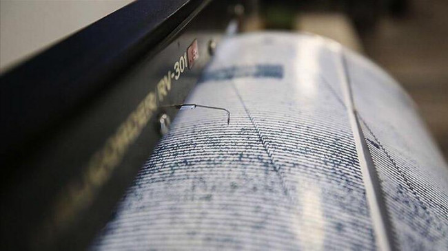Hatay’da 4.5 büyüklüğünde deprem – Güncel Haberler Milliyet