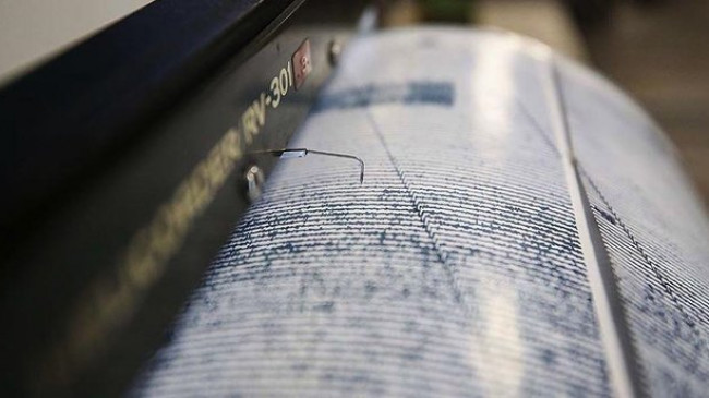 Hatay'da 4,1 büyüklüğünde deprem