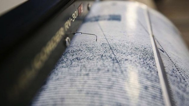 Son dakika: Malatya Pütürge’de 4.7 büyüklüğünde deprem!