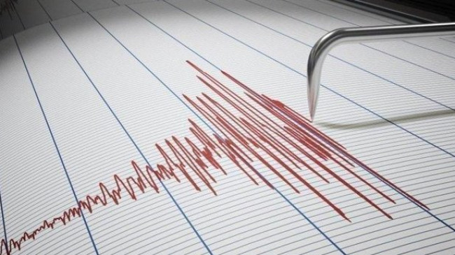 Son dakika: Sivas'ta 4.7 büyüklüğünde deprem