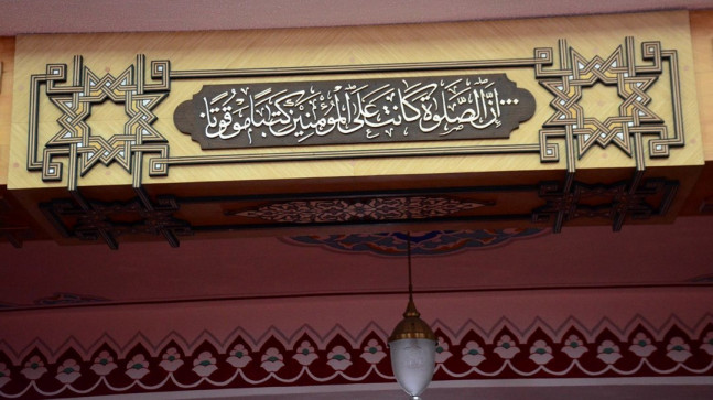 Unutulmaya yüz tutan sanat dünyada ilk kez bir camide uygulandı