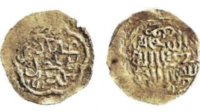 Katar’da ortaya çıkan ilk Osmanlı parası