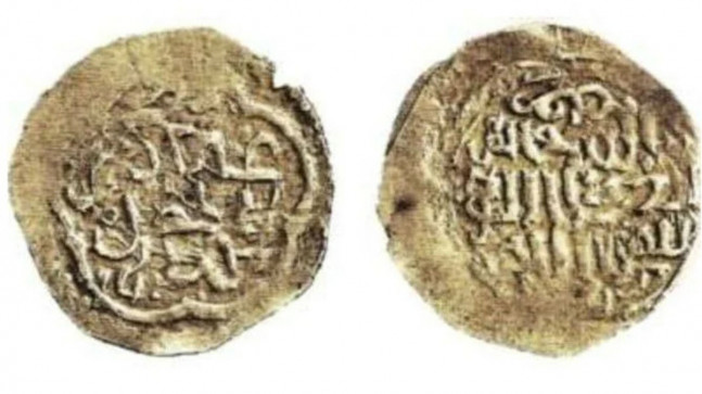 Osmanlı dönemine ait olan en eski sikke Katar’da ortaya çıktı