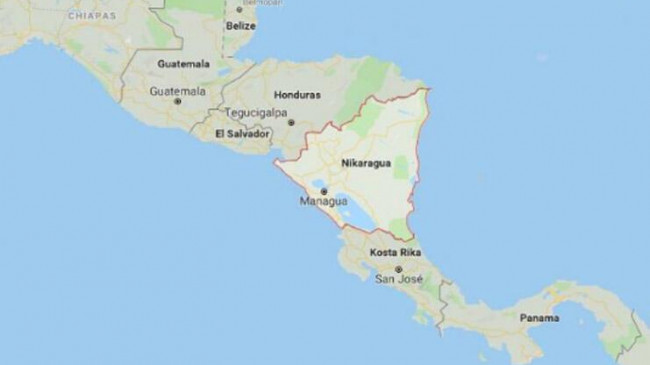 Nikaragua Hakkında Bilgiler; Nikaragua Bayrağı Anlamı, 2023 Nüfusu, Başkenti, Para Birimi Ve Saat Farkı