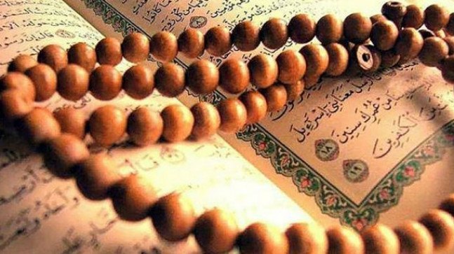 Subhanallah Ne Demek? Sübhanallah Anlamı ve Fazileti Nedir, Ne Zaman Söylenir?