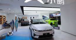 Didi’nin elektrikli otomobil birimi Xpeng’e satılıyor