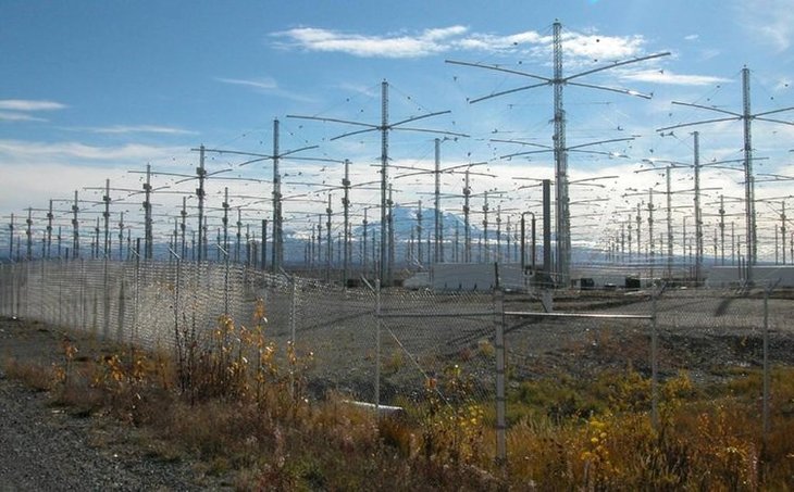 HAARP teknolojisi NELER YAPABİLİR? HAARP saldırısı ne demek? Depremin sebebi HAARP projesi mi? Sea-based X-band Radar gemisi nedir?